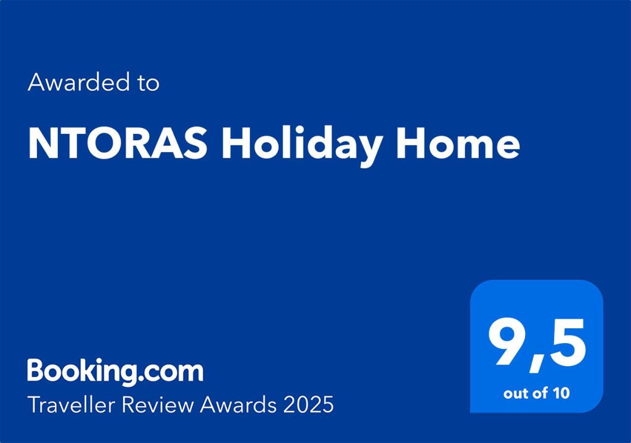Ntoras Apartamento
